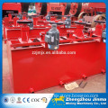 Gold lead zinc copper ore beneficiation plant